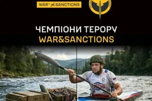 паралимпиец РФ