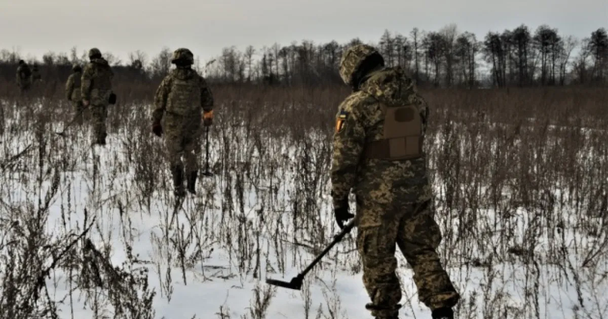 Розмінування - Разминирование