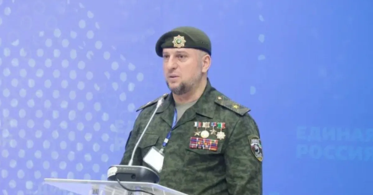 Алаудинов