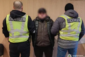 zatrymannya