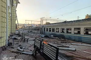 Атака