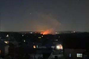 взрыв