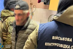 задержание диверсанта