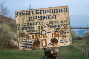 нефтепровод Дружба