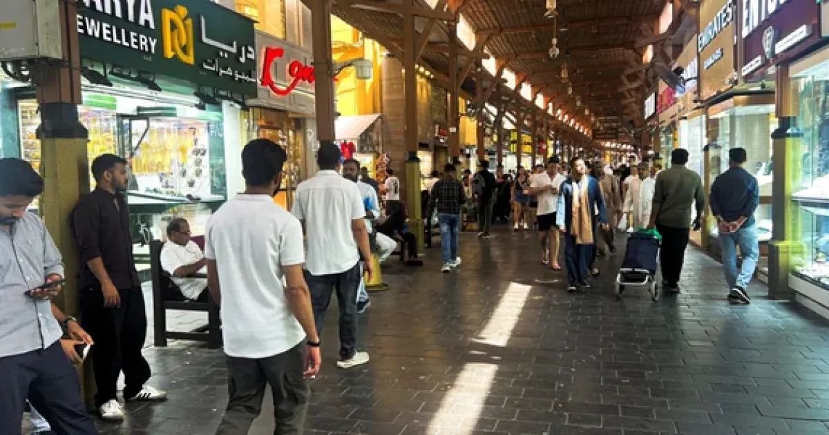 market