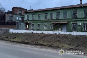 napad