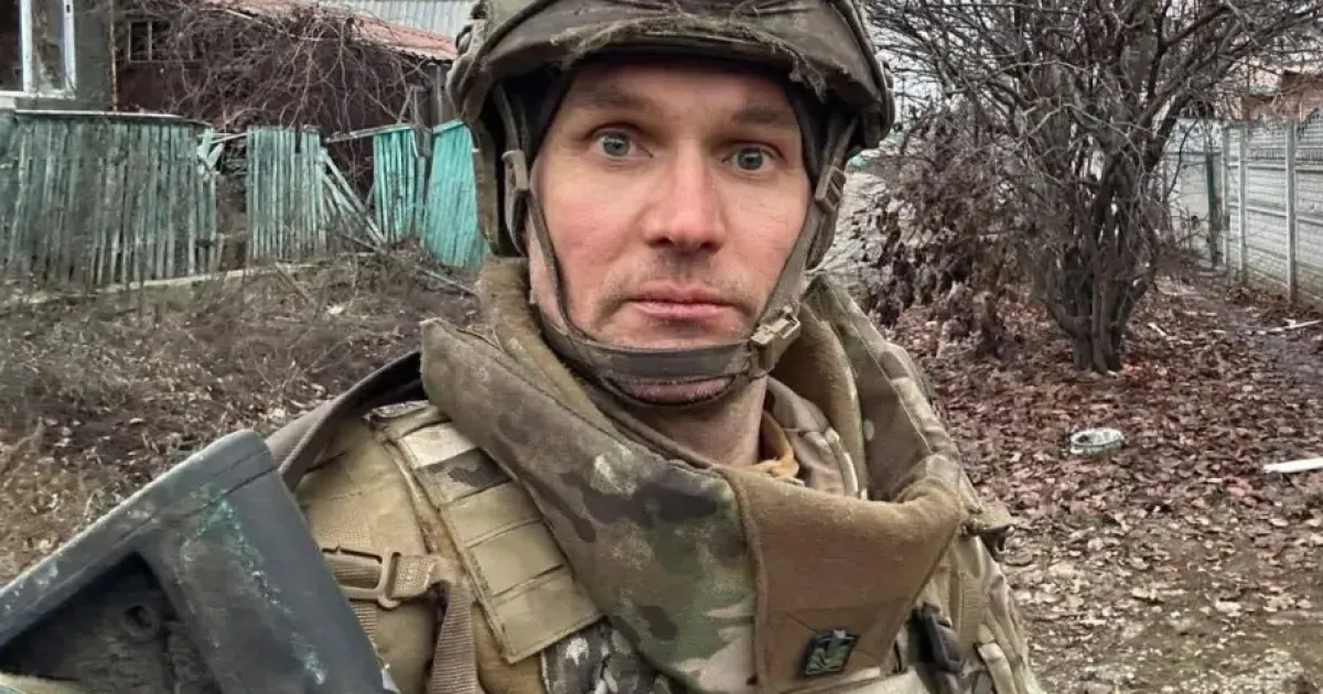 Юрій Бутусов