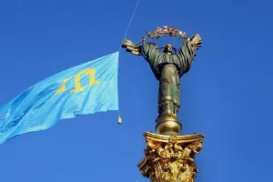 Крым, Украина