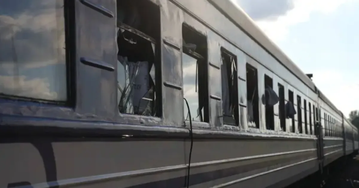 поезд, удар БПЛА