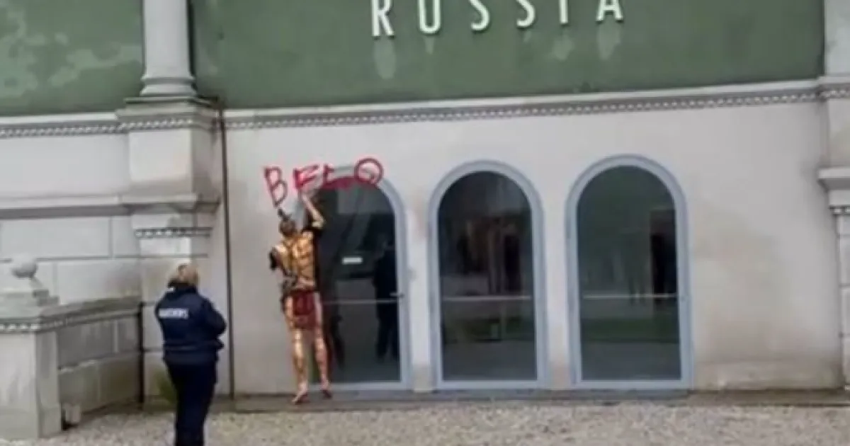 Венецианская биеннале