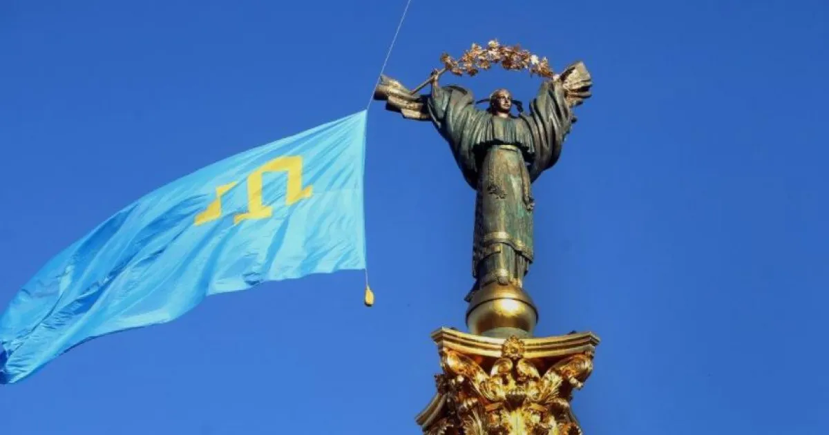Крым, Украина