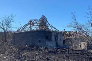Атака