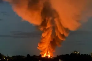 Атака