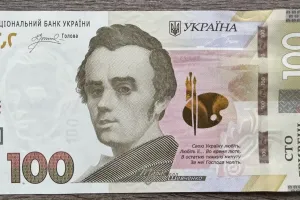 100 грн