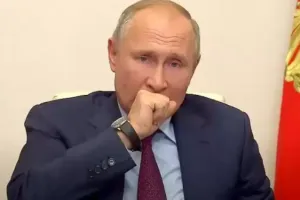 Путин