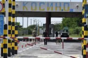 КП Косино
