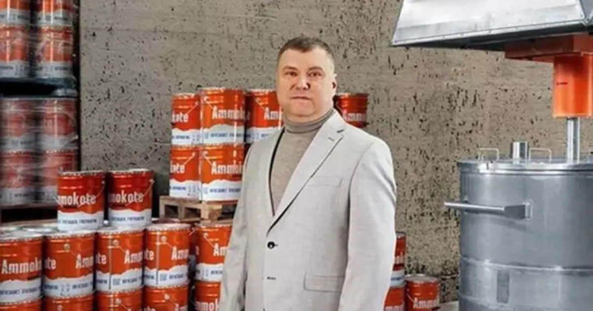 Костятин Калафат