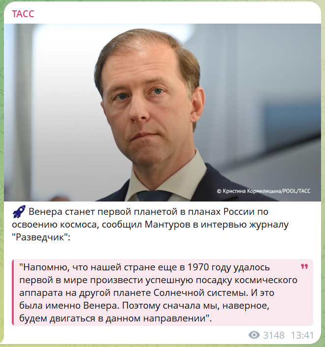 скрін