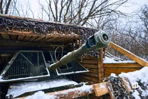 Фронт