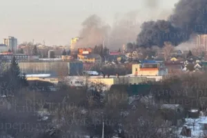 Брянск
