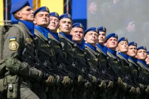 Нацгвардия