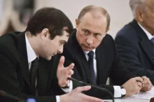 Сурков