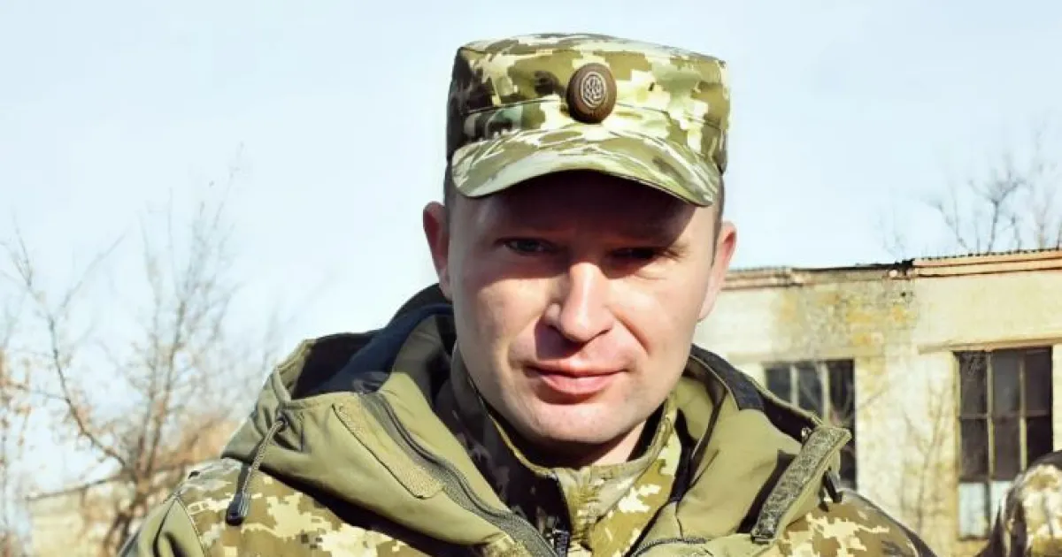 Драпатый