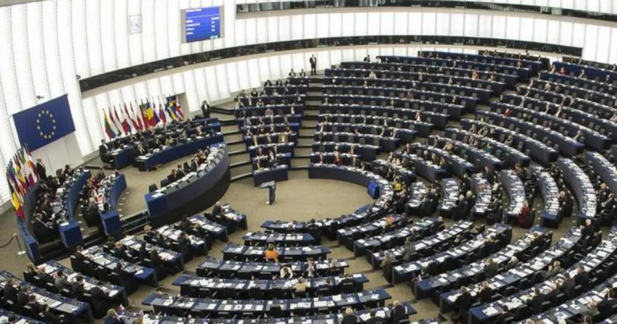Европарламент