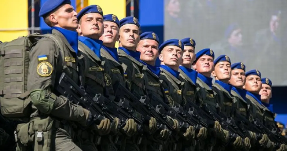 Нацгвардия