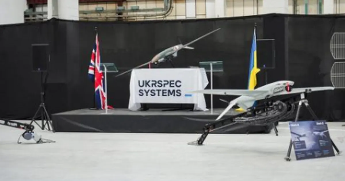 украинские дроны