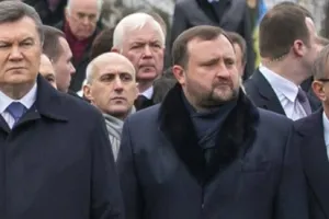 Янукович та його команда