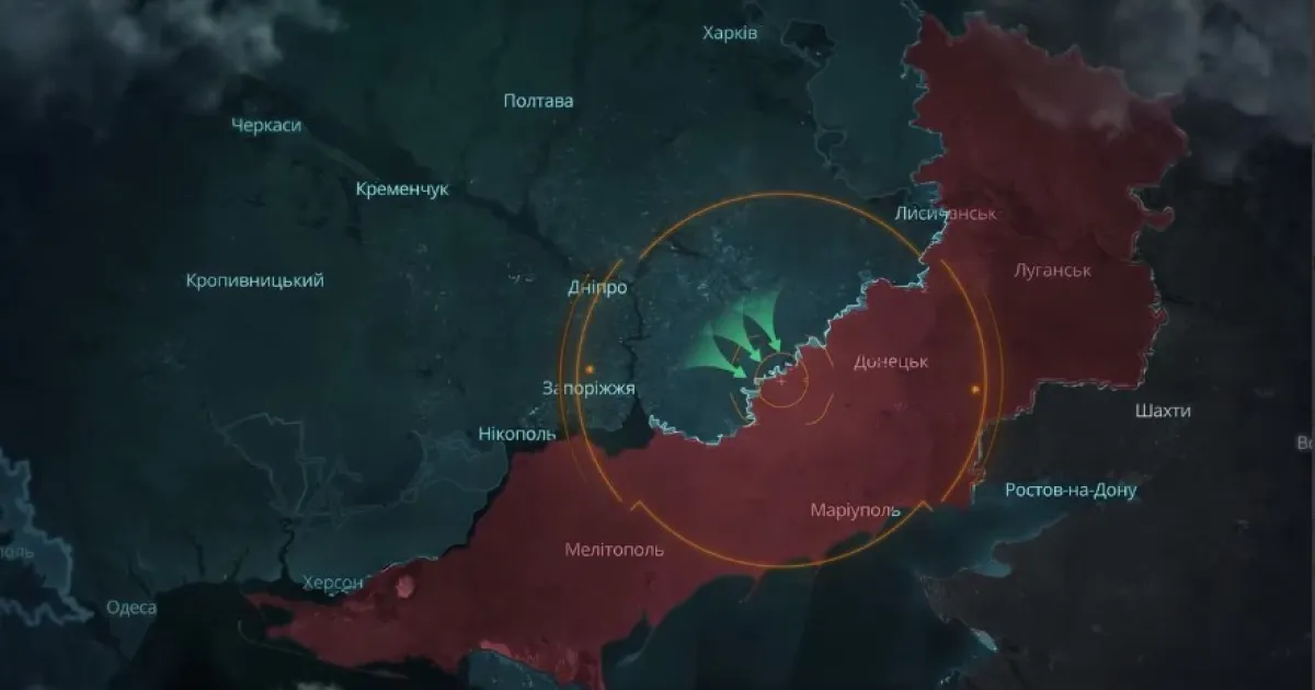 полк Скеля