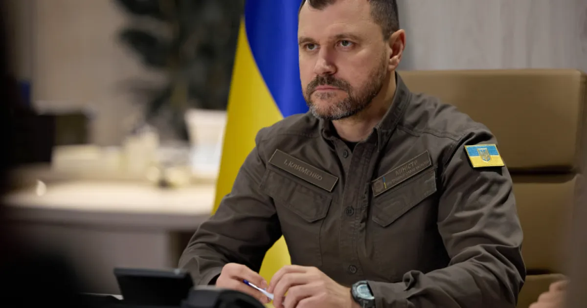 Клименко