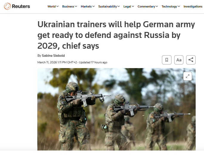 скрін