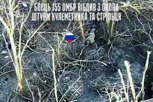 Втрати РФ - Потери РФ