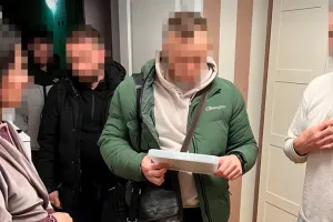 SBU