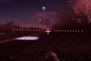 фронт
