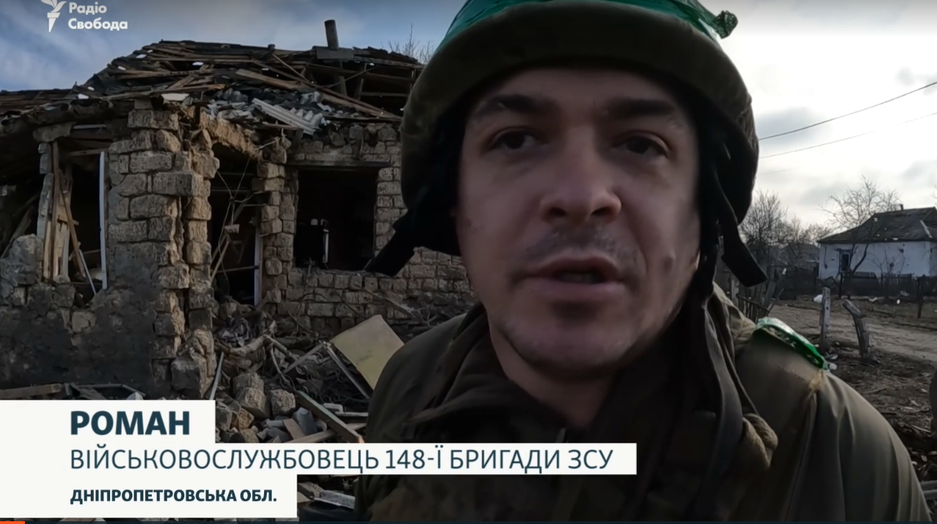 скрін