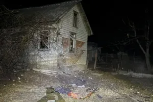 Атака