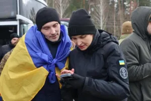 Полон - Плен
