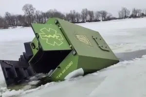 амфібія SHERP