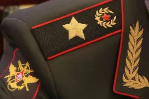 генерал РФ