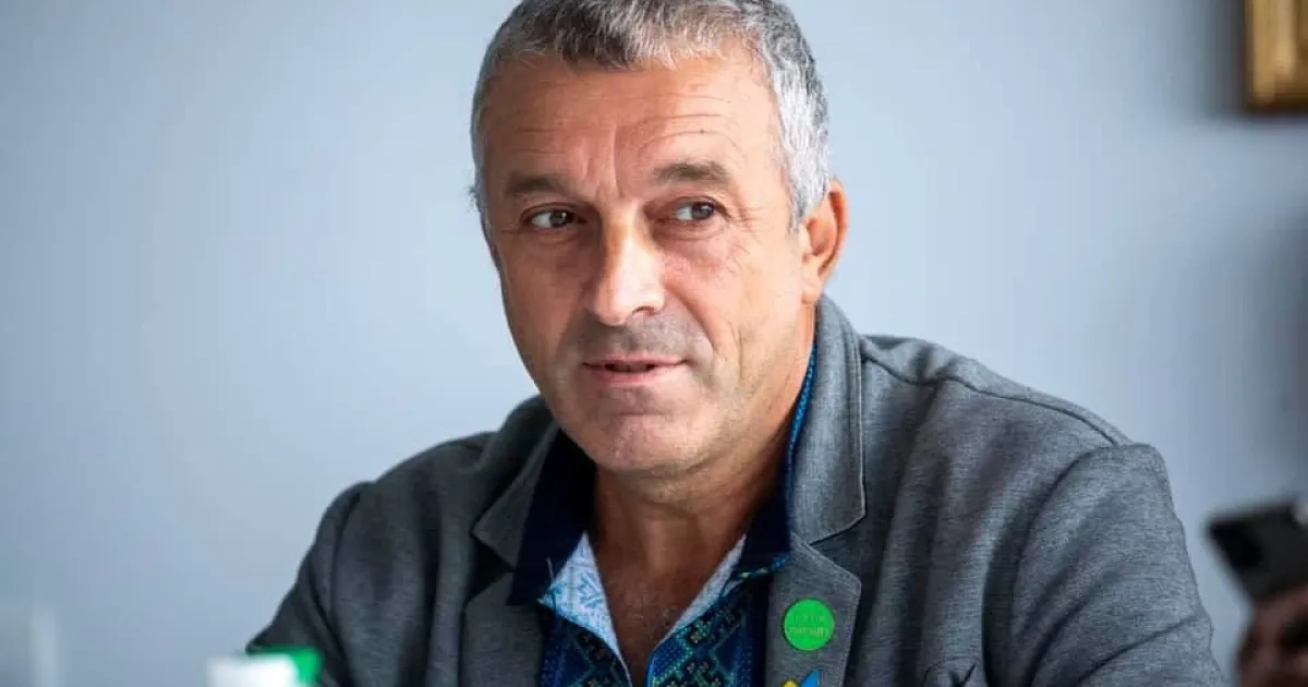 Георгій Мазурашу