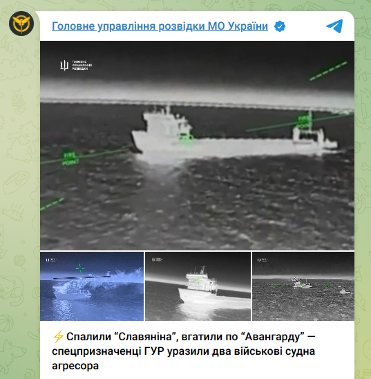 скрін