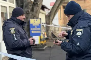 politsiya