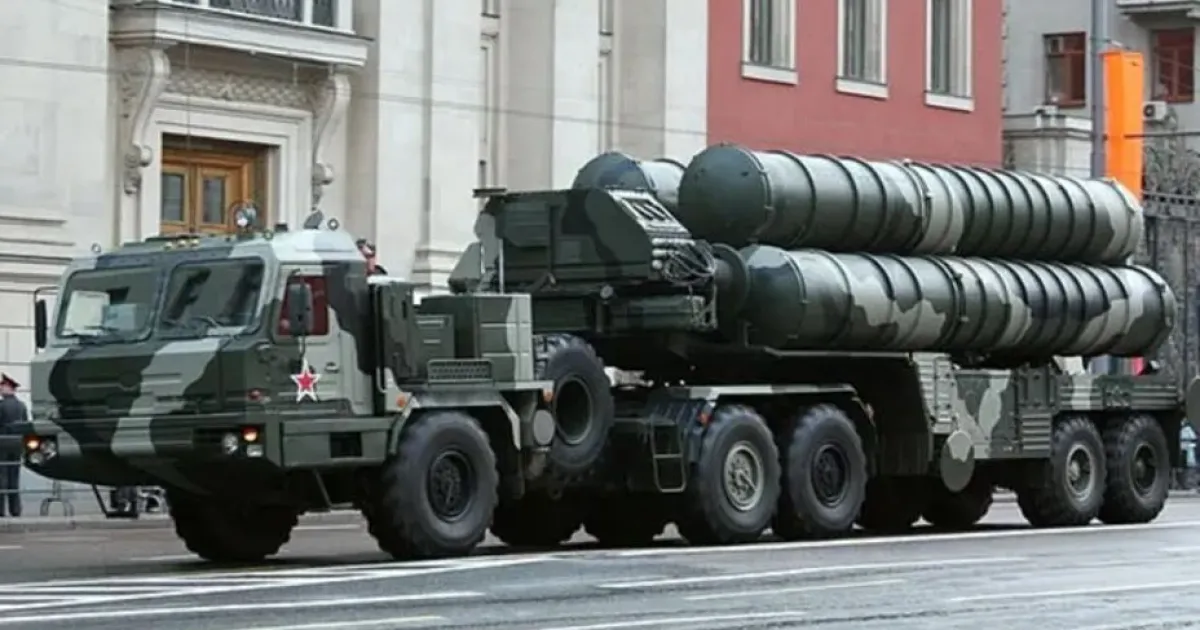 С-400
