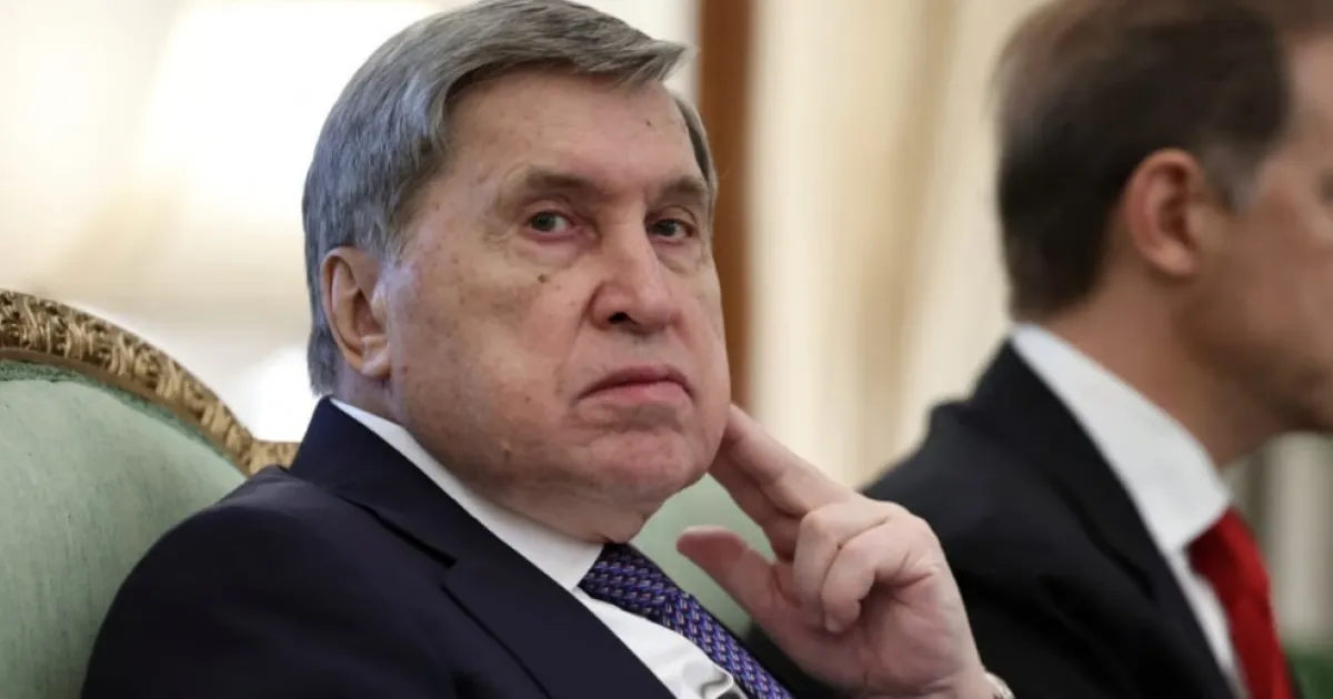 Ушаков