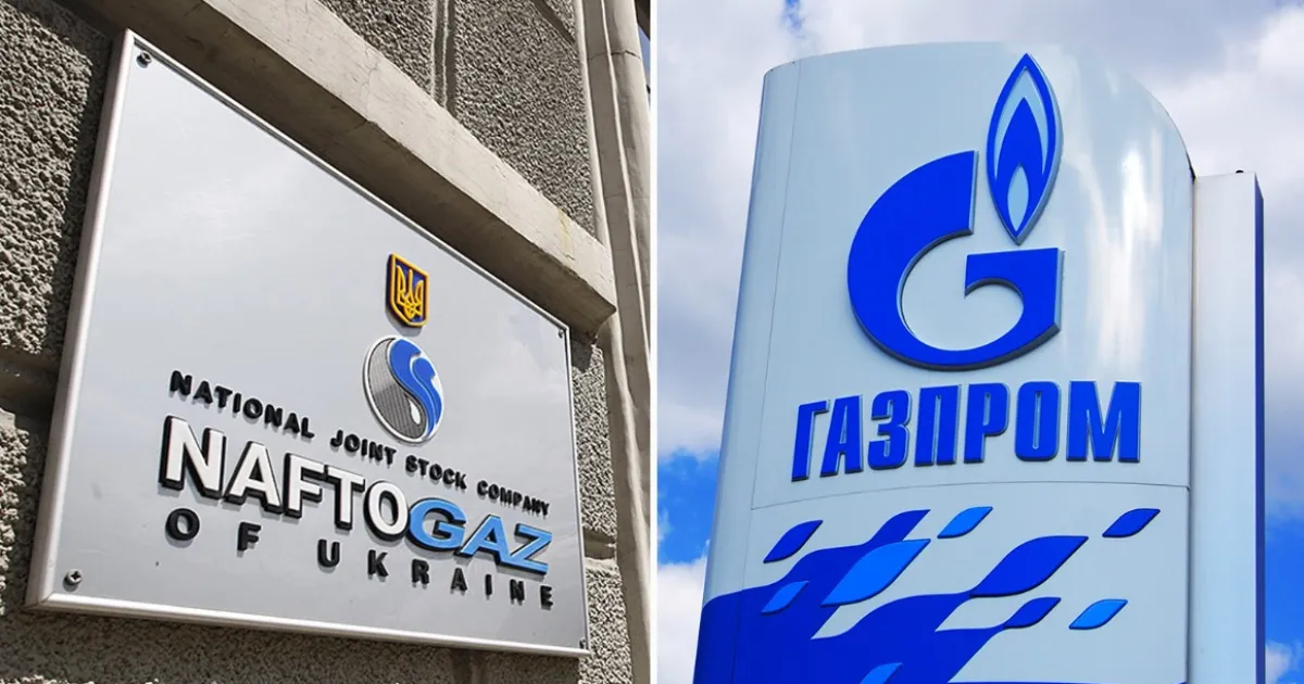Нафтогаз, Газпром