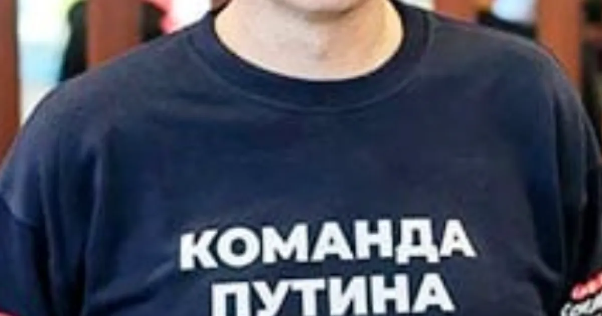 Z-блогеры