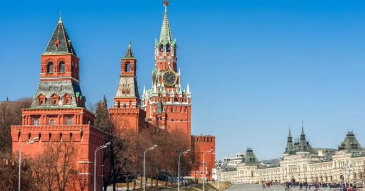 Москва